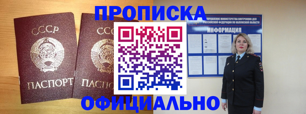 форма 3 в Данилове